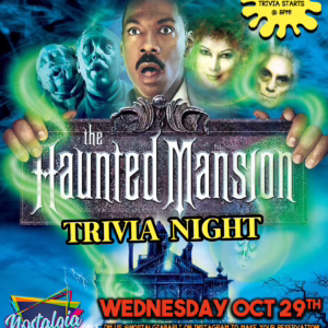 Trivia Seat Reservation
