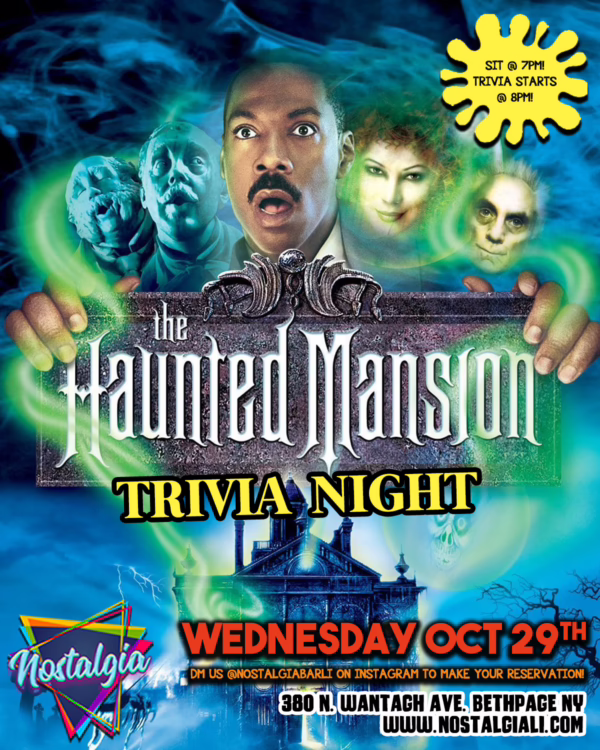 Trivia Seat Reservation
