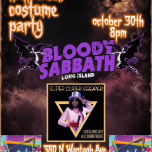 General Admission