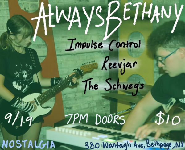 General Admission